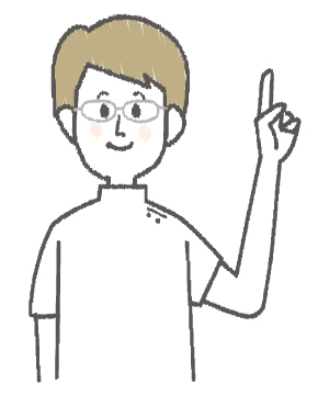 岡山のカイロプラクティック院 -五充-